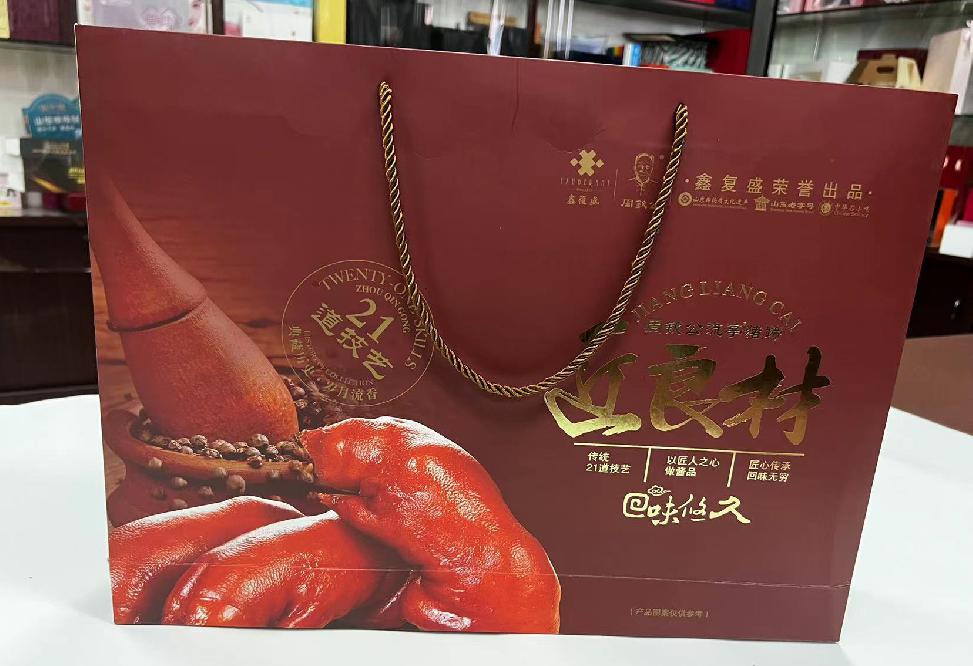 五河礼品盒定制
